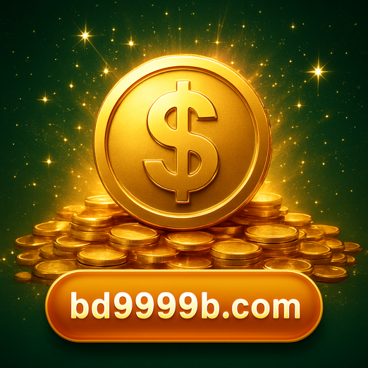 login_এসএসএল